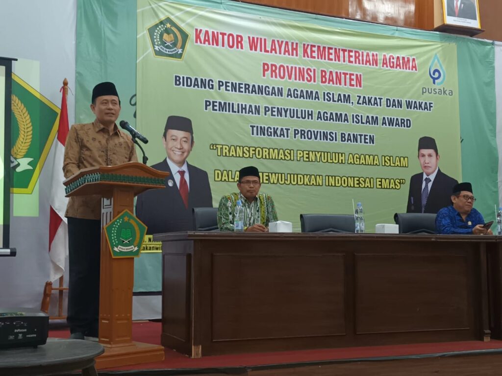 Kanwil Kementerian Agama Provinsi Banten Gelar Penyuluh Agama Islam Award 2024
