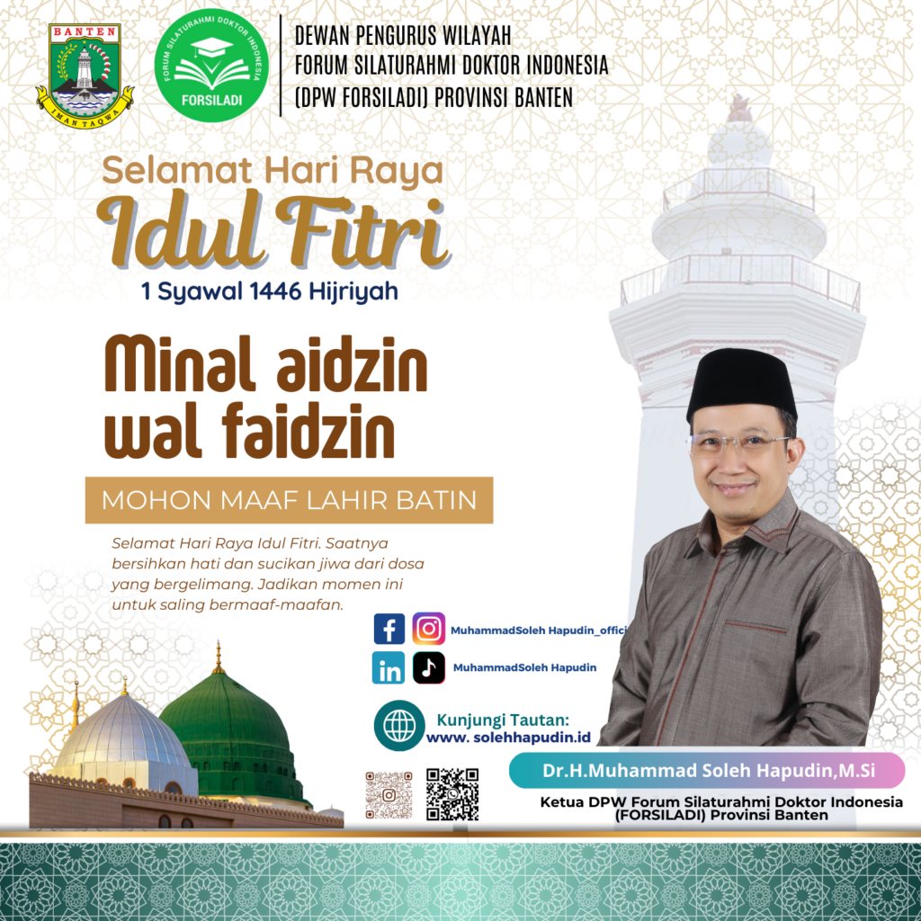 Istiqomah Dalam Ibadah: Indikator Keberhasilan Ramadhan